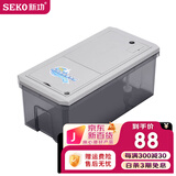 新功（SEKO） 自动感应蓄水箱茶具茶渣桶 10L大容量纯净水储水箱茶水桶水箱 净水蓄水箱SX-001