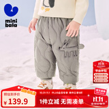迷你巴拉儿童羽绒裤新款男女童宝宝外穿秋冬款白鸭绒保暖裤子【三防】 【三防拒水绒】石莲褐 110 cm 充绒量30.3g