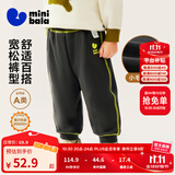 迷你巴拉【蹦蹦裤】男童女童运动裤宝宝保暖儿童休闲裤潮2025秋新款 铁灰20603 【常规款】 120