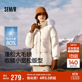 森马（Semir）森马羽绒服女中长款大毛领24冬新款工装风保暖外套109724113016