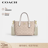 蔻驰（COACH）【品牌直供】女士CITY小号托特包单肩斜挎手提包CW032IMXDM
