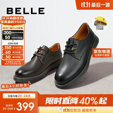 百丽春季牛皮革英伦潮流户外工装鞋男士休闲皮鞋D3A29AM2 黑色2 38