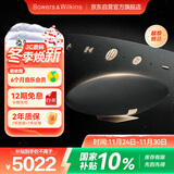 宝华韦健Zeppelin Pro【限定新品】齐柏林飞艇第6代 无线HIFI蓝牙音箱智能音响 曜金黑中国限定款