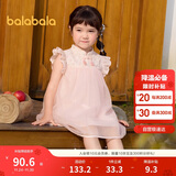 巴拉巴拉童装女童连衣裙宝宝夏装2024儿童裙子网纱国风旗袍裙208224111021