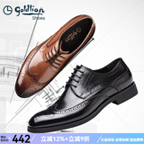 金利来（Goldlion）男鞋新款皮鞋男德比布洛克系带男士商务正装皮鞋男真皮婚鞋大小码 黑色 单层 24 (240mm) 38码
