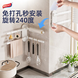 太力厨房置物架 多功能置物架 免打孔吸盘抹布架 壁挂厨房挂架挂钩