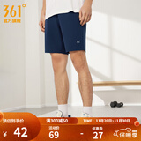 361°运动短裤男2025年新款夏季速干吸湿五分裤透气弹力男裤 【男款】暗夜蓝【4725】 M