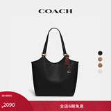 蔻驰（COACH）经典标志DAY 暗扣托特包单肩包大容量复古斜挎包早秋女包 B4/黑色