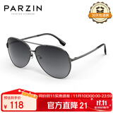 帕森（PARZIN）偏光太阳镜型男眼镜经典蛤蟆镜安全驾驶墨镜PZ8131A枪框渐灰片