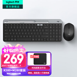 罗技（Logitech）K580无线蓝牙超薄静音键盘 办公键盘笔记本电脑手机Mac平板ipad键盘双模外接键盘薄膜便携多屏家用 键鼠套装-星空灰【K580+M280】