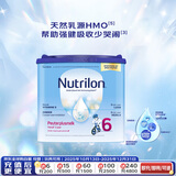 诺优能（Nutrilon） 荷兰牛栏易乐罐儿童配方奶粉6段(3岁以上)400g欧洲原装进口