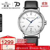 海鸥（SEAGULL）手表男士自动机械表 包豪斯日历男士手表 生日礼物男表6091