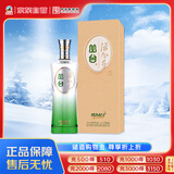 丛台 活分子系列 浓香型白酒 40.8度 500ml 单瓶装 低度 口粮 送礼