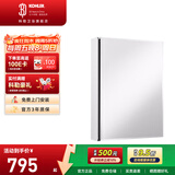 科勒（KOHLER）依洛诗镜柜铝合金浴室镜子镜箱卫浴储物柜艾洛诗梳妆镜【不带灯】 【24657T】镜柜50.8cm