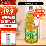 海天 苹果醋 3.5度 1.9L 果香浓郁 点蘸调味  0脂肪 调味品