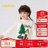 巴拉巴拉童装儿童毛衫男童女童圣诞毛衣秋冬装套头衫宽松 白色调00411 90 cm