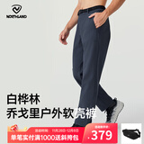 诺诗兰秋冬户外情侣加厚软壳裤防泼保暖长绒弹力登山男女风雪长裤 凝岩灰色-男加厚长绒 180