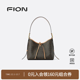 菲安妮（FION）经典印花托特包女单肩斜挎包hobo包大容量手提包生日礼物 啡/茶【中款】