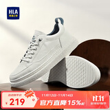 海澜之家HLA男鞋休闲鞋子皮鞋男士透气板鞋HAABXM1EBF161 白蓝色43