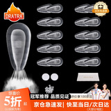 DRATRA眼镜鼻托气囊硅胶防滑防脱落金属钛鼻梁垫修理配件螺丝刀工具套装