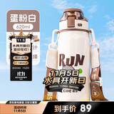 希乐陶瓷内胆保温杯保冷杯620ml杯子男女士茶水杯便携运动杯圣诞礼物