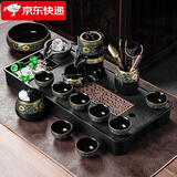 祥业懒人石墨全自动功夫茶具整套装家用泡茶壶陶瓷茶杯乔迁中秋节送礼 缠莲枝自动八杯14件+流水茶盘