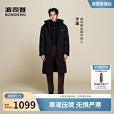 波司登25年冬季羽绒服男女情侣同款超长款加厚连帽明星同款外套
