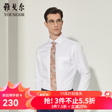 雅戈尔（YOUNGOR）长袖衬衫男DP免烫衬衫纯棉面料抗皱易打理新品 YLDP10171BJA白色 42