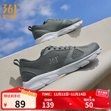 361°运动鞋男鞋秋冬季透气网面跑鞋黑色通勤轻质户外慢跑步鞋 石墨灰/烟灰【透气网布】 40