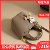 viney斜挎包包女包牛皮水桶包菜篮子手提生日礼物送女友老婆 【大象灰】实用高级感洋气小包 百搭品牌小众轻奢单肩包