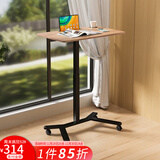 SOFS移动升降桌小型站立式工作台组合高脚办公学习写字书桌床边电脑桌 【基础款】气动升降站立桌 木色