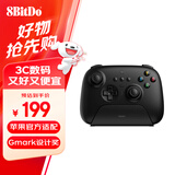 八位堂猎户座真无线游戏手柄霍尔摇杆Switch苹果PC电脑Steam 怪物猎人荒野 黑神话悟空 丝之歌