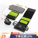 迈路士（Maleroads） 手机可拆卸跑步臂包运动骑行装备臂套男女苹果滴滴代驾通用腕带 绿色-三合一臂/腕带/车支架