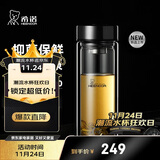 希诺（HEENOOR）抗菌玻璃杯双层隔热办公车载水杯男2025新款泡茶杯子XN-9303KT