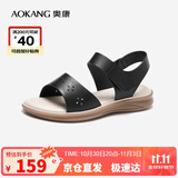 奥康（Aokang）妈妈鞋凉鞋夏季百搭舒适软底女凉鞋平底女鞋1224821023黑39码