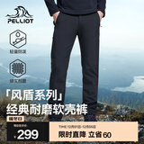 伯希和（Pelliot）【风盾】软壳裤男女秋冬户外加绒防风防泼水保暖高弹透气休闲裤 男款曜石黑 S