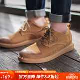 马登男士休闲软面皮鞋复古青年百搭休闲鞋户外懒人单鞋薄款工装鞋 黄棕色  马登工装 44 (270mm)
