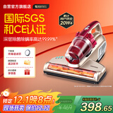 莱克吉米除螨仪床宝大吸力吸尘神器B501家用床上小型手持紫外线杀菌超声波去螨虫一体机【甄拍】