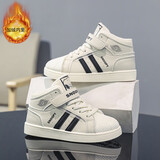 SNOOPY史努比童鞋儿童运动鞋冬季保暖高帮板鞋男女童二棉鞋2002米白黑34