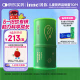 Inne因你竹节钙赖氨酸青少年6-18岁补钙儿童钙镁锌液体钙维d3*30条