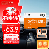 爱国者（aigo）128GB TF（MicroSD）存储卡 U3 A1 V30 4K 监控摄像头 行车记录仪专用高速内存卡 T1 读速100MB/s