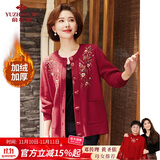 俞兆林中老年女装红色喜庆毛衣开衫妈妈加绒针织外套老人衣服 Y244U4009