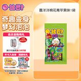 比巴卜  喜洋洋棉花青苹果味泡泡糖11g(1袋)  休闲儿童零食聚会分享