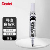 派通（Pentel ）白板记号笔 2mm直液式粗字圆头 可擦马克笔进口 MWL5M 黑色