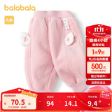 巴拉巴拉宝宝裤子男童长裤2024女童加绒裤香蕉裤冬婴儿羊羔毛208424108214