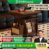 法莎蒂升降茶几折叠移动推车实木茶台茶桌小户型客厅多功能餐桌 【胡桃色】可移动升降折叠小推车边几