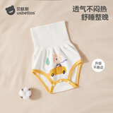 贝肽斯新生婴儿肚围秋冬季宝宝高腰肚兜防着凉神器护脐纯棉护肚围