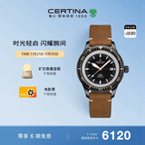 雪铁纳（Certina）瑞士手表DS PH200M系列陶瓷表圈机械皮带男表生日礼物