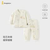 童泰（TONGTAI）宝宝套装秋冬纯棉夹棉婴儿衣服内衣男女童加厚上衣裤子黄色80cm