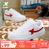 特步（XTEP）【国潮】女鞋板鞋空军一号夏季鞋子休闲鞋情侣运动鞋小白鞋 白红-女 39
